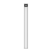 Yeelight Closet Light Silver 40cm