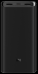 Обложка книги «Xiaomi Mi 50W 20000mAh Black»
