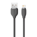 Baseus Jelly кабель USB Lightning, 2,4A, 1,2м (черный)