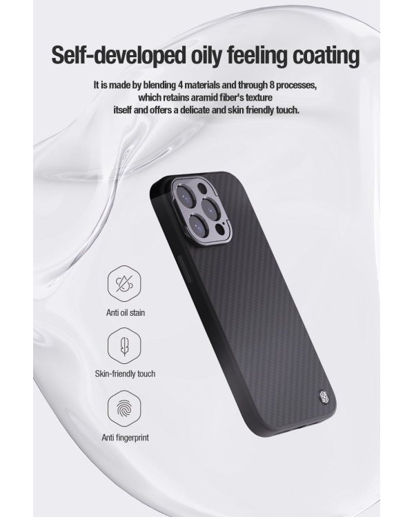 Чехол Nillkin CarboProp Aramid для Apple iPhone 14 Pro Max черный