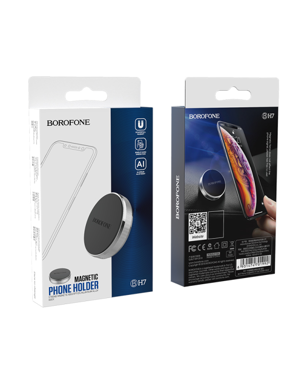Дополнительное изображение книги «Borofone Car holder BH7 Platinum magnetic, stick-on base black»