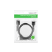 HDMI male to HDMI female cable UGREEN HD107, FullHD, 3D, 2m (black)