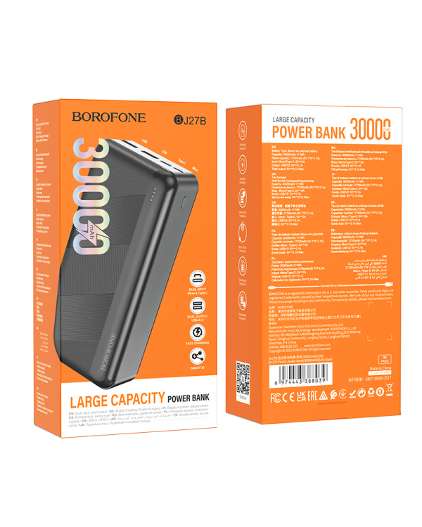 Дополнительное изображение книги «Borofone Power Bank 30000mAh BJ27B Pindar - 2xUSB - black»
