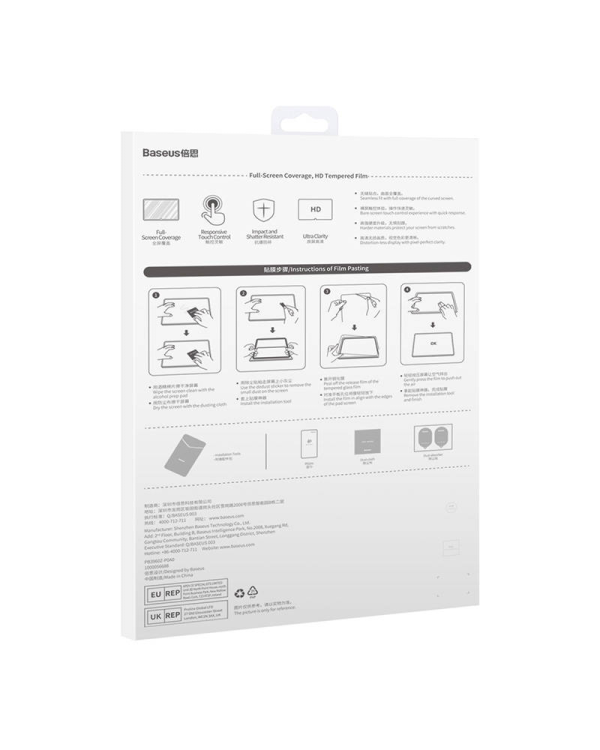 Baseus Crystal Tempered Glass 0.3mm for tablet Huawei MatePad 11 10.95"