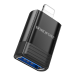 Обложка книги «Borofone Adapter BV18 - Lightning to USB - black»