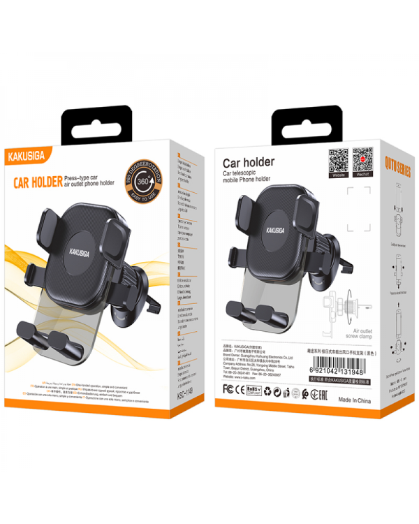 KAKUSIGA KSC-1149 универсальный автомобильный держатель с черным