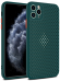 Fusion Breathe Case Силиконовый чехол для Apple iPhone 12 Mini Зеленый