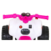 Автомобиль Quad THE FASTEST Pink