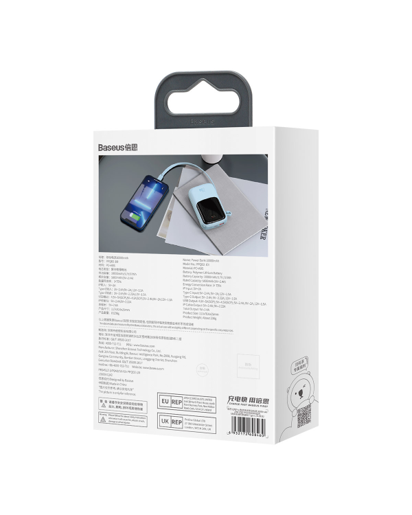 Baseus Qpow power bank 10000mAh built-in Lightning 20W Quick Charge cable SCP AFC FCP blue (PPQD020003)