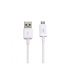 Samsung ECB-DU4EWE Универсальный Micro USB дата кабель 1.5m Белый (OEM)