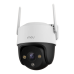 360° наружная Wi-Fi камера IMOU Cruiser SE+ 4MP