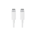 Samsung EP-DX510JWEGEU USB-C -> USB-C кабель PD | 100W | 5A | 1,8m белый