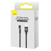 Baseus USB-C to Lightning MVP 20W 2m Cable (Black)