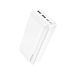 Borofone Power Bank 30000mAh BJ27B Pindar - 2xUSB - white Borofone Power Bank 30000mAh BJ27B Pindar - 2xUSB - white