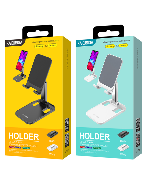 Подставка для телефона KAKUSIGA KSC-575 белая
