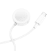Borofone Wireless induction charger BQ13C for iWatch white Borofone Wireless induction charger BQ13C for iWatch white