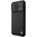 Обложка книги «Nillkin Textured PRO Hard Case for Apple iPhone 13 Pro Black»