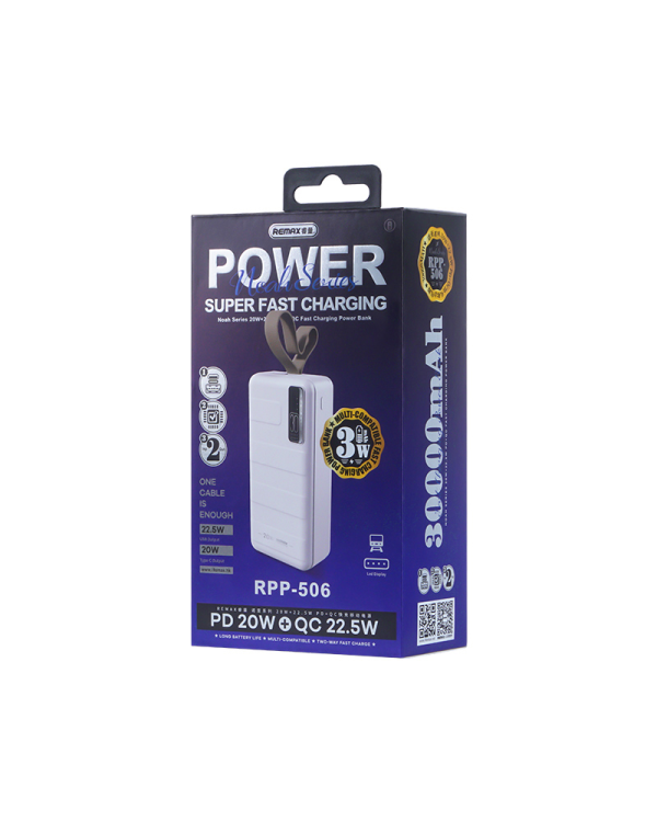 REMAX Power Bank 30000mAh RPP-506 Noah - USB + Type C - PD 20W QC 22,5W белый