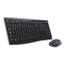Logitech Mouse and Keyboard Set MK270 - US Layout - Black