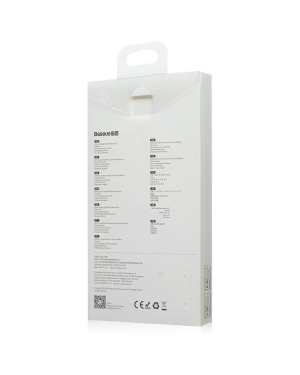 Baseus Liquid Silica Case for iPhone 13 (white)