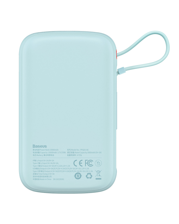 Baseus Qpow power bank 10000mAh built-in USB Type-C cable 22.5W Quick Charge SCP AFC FCP blue (PPQD020103)