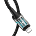 Baseus Fish Eye CATLYY-01 USB-C -> Lightning Провод для Зарядки 18W / PD 2.0 / 100 cm Черный