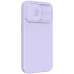 Fusion Camera Protect силиконовый чехол для Apple iPhone 13 фиолетовый