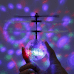 Светодиодный шар Fusion Flying Disco LED с сенсором