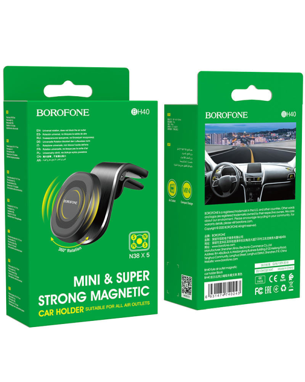 Дополнительное изображение книги «Borofone Car holder BH40 Kyle magnetic, air vent mount black»