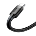 Дополнительное изображение книги «Baseus Cafule провод USB-C 2A 2m черный - серый»