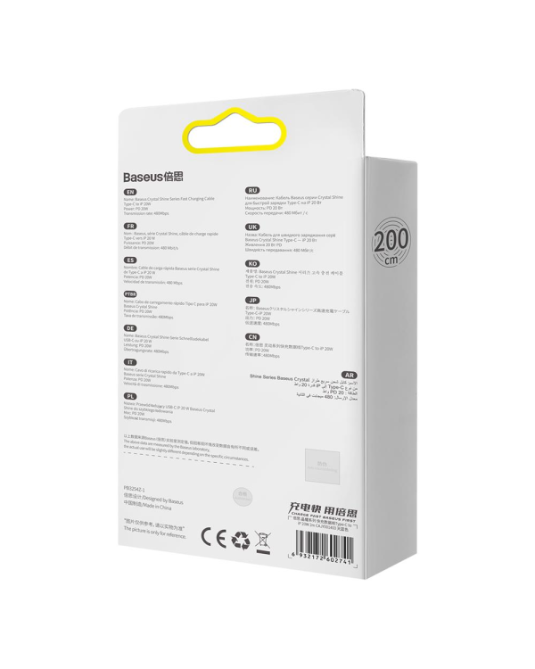 Baseus cable Crystal Shine USB-C - Lightning 2,0 m 20W sky blue