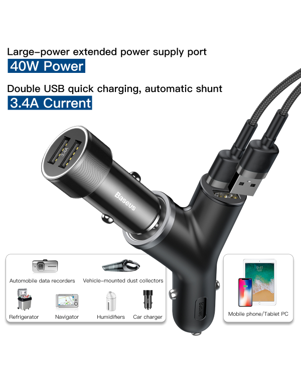 Автомобильное зарядное устройство Baseus и прикуриватель Y Type 2xUSB 3,4A 40W | черный