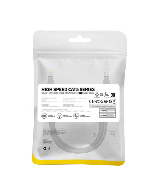 Сетевой кабель Baseus Ethernet CAT5, 1,5 м (черный)