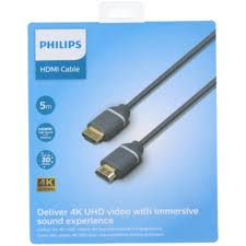 Кабель Philips HDMI-HDMI - SWV5650G 5M серый