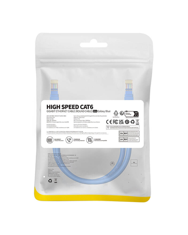 Круглый кабель Baseus Ethernet RJ45, Cat.6, 0,5 м (синий)