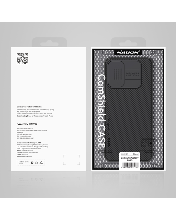 Дополнительное изображение книги «Nillkin CamShield Hard Case for Samsung Galaxy A04S Black»