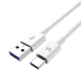 KAKUSIGA KSC-110 Кабель USB-C - USB-C 5A | 100 Вт белый