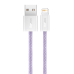Дополнительное изображение книги «Baseus Динамический кабель USB - Lightning, 2.4A, 2м (фиолетовый)»
