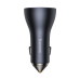 Baseus Golden Contactor Pro car charger, 2x USB-C, 1x USB, 65W (gray)