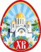 Виниловый магнит "ХВ"