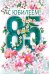 Открытка-поздравление "С юбилеем! 85"