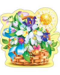 Украшение на скотче "Корзинка с первоцветами"