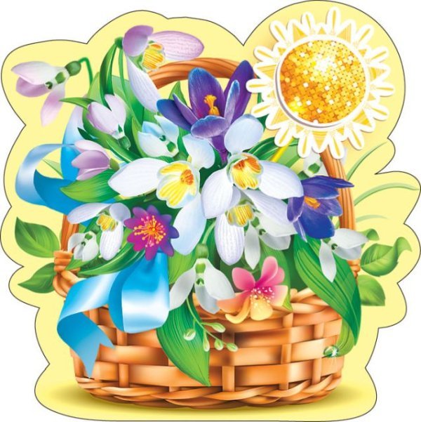Украшение на скотче "Корзинка с первоцветами"