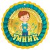 Медаль "Умник"