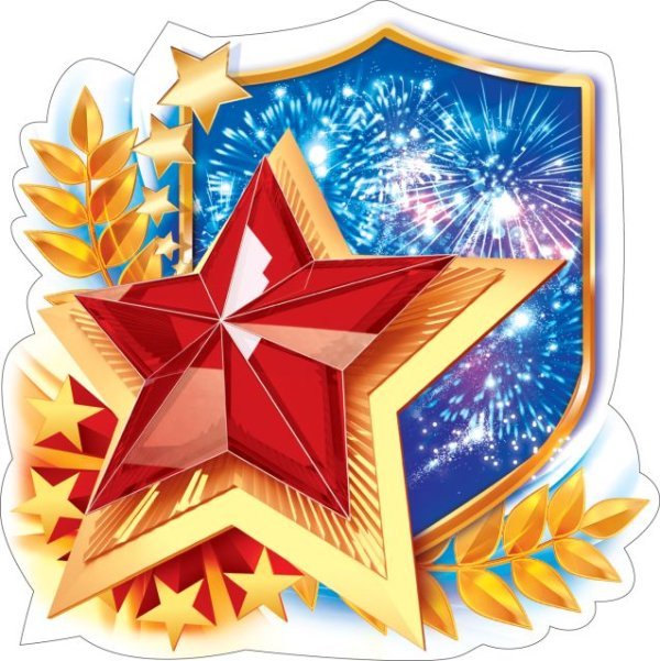 Украшение на скотче "Салют"