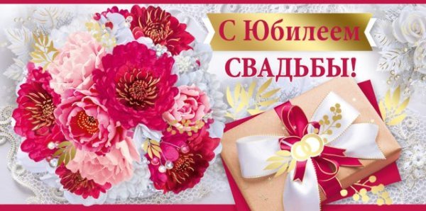 Конверт для денег