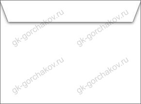 Конверт арт 1447, С5,(162*229), 80г., силик лента, без запечатки, упак=1000 шт