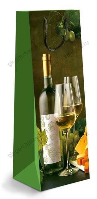 Пакет под бутылку (В)
