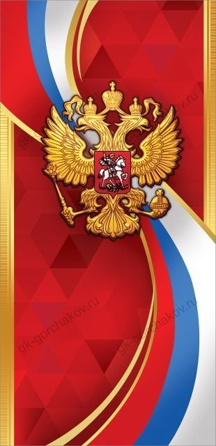 Открытка без надписи (символика)