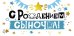 Конверт для денег "С рождением сыночка!"